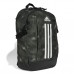 Adidas Power Graphic